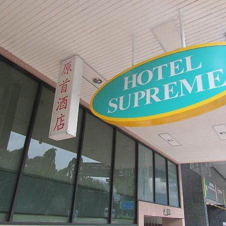 Hotel Supreme Singapur Dış mekan fotoğraf