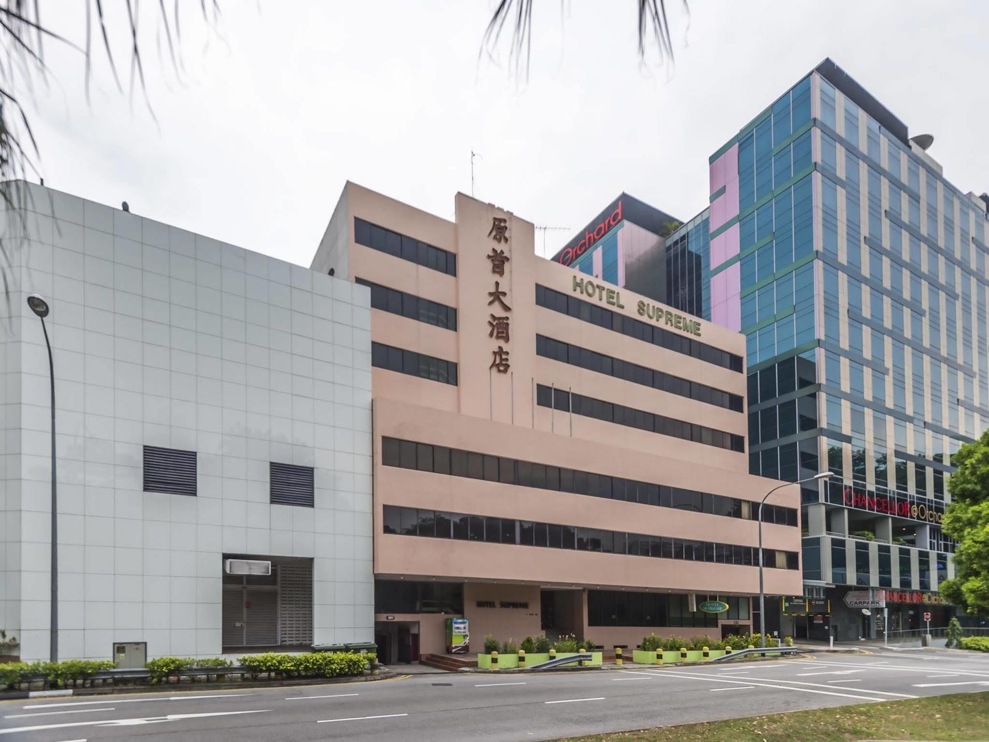 Hotel Supreme Singapur Dış mekan fotoğraf